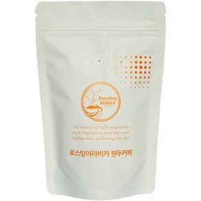 로스팅아라비카 과테말라 안티구아 글로리아 SHB 원두커피, 홀빈(분쇄안함), 200g, 1개