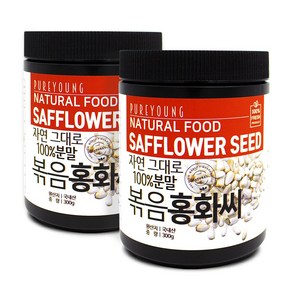 퓨어영 볶은 홍화씨 가루, 2개, 300g