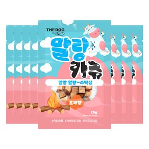 더독 강아지 소프트 수제간식 말랑카츄, 훈제향, 20g, 8개