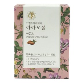 카밀라의 레시피 카카오볼 아몬드 6p, 90g, 1개