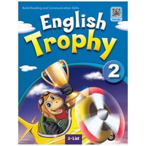 English Trophy 2 SB+WB (with APP)