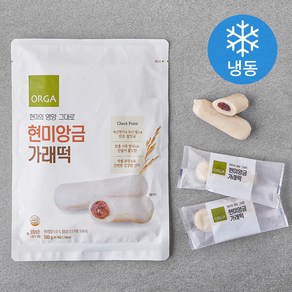 ORGA 현미 앙금 가래떡 (냉동)