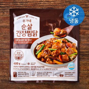 유가네 순살 간장찜닭 (냉동), 1개, 400g