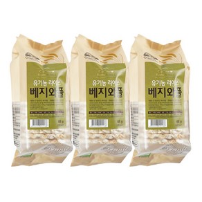 오가닉스토리 유기농 라이스 베지와플, 65g, 3개