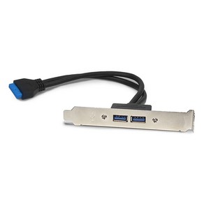 넥스트유 메인보드 20핀 USB3.0 2포트 확장 브라켓 NEXT-U30-BR2P, 1개