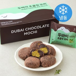 두바이 초콜릿 모찌 (냉동), 240g, 6개