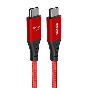 블레이즈 C to C 100W USB3.2 20Gbps 고속 충전 케이블 PD3.2