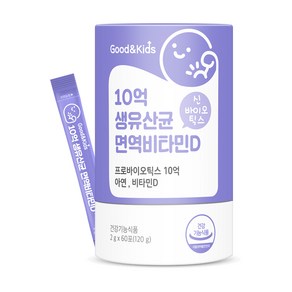 굿앤키즈 10억 생유산균 면역비타민D, 60회분, 1개