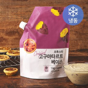 프룻스타 고구마타르트 베이스 (냉동), 1kg, 1개