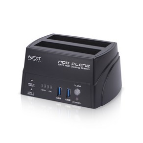 nextu USB3.0 2베이 도킹스테이션 NEXT-655DCU3