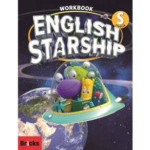 English Starship Starter Workbook