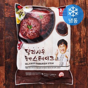 한맥 델리시우함박스테이크 10개입 (냉동), 1.3kg, 1개