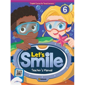 이퓨쳐 Let's Smile: Teache's Manual, 6