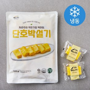 떡미당 단호박설기 (냉동), 500g, 1개, 1개입