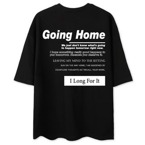 벤힛 빅사이즈 Going Home 오버핏 반팔 티셔츠