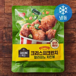 퀴진 인싸이드 할라피뇨 치킨봉 (냉동), 310g, 1개