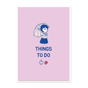 달퐁이네문방구 Things To Do 다이어리