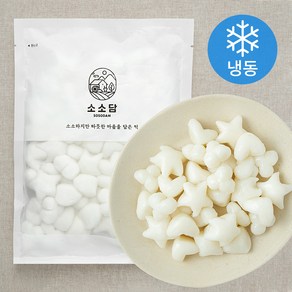 소소담 우리쌀 별하트떡 (냉동), 500g, 1개