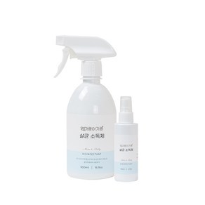 엄마랑아기랑 뿌리는 휴대용 살균소독제 500ml + 70ml 세트, 1세트