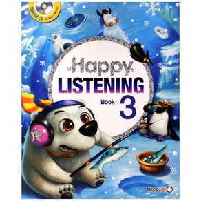 Happy Listening Book. 3, MCCOWELL