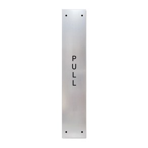 고정문 디자인문패 슬림실버바 실버무광 S, PULL, 1개
