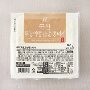 한둘 무농약콩으로 만든 순콩비지, 300g, 1개