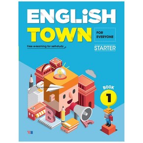 English Town Starter Book 1