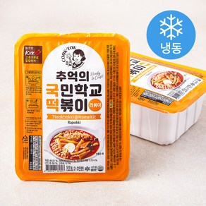 추억의국민학교떡볶이 라볶이 (냉동)