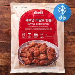 셰프업 파리크라상 버팔로 핫봉 (냉동), 1kg, 1개