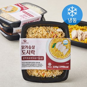 다즐샵 닭가슴살 도시락 220g x 5종 A세트 (냉동)