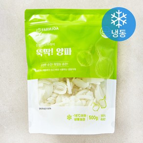 친정엄마꾸러미 뚝딱 양파 (냉동), 1개, 500g