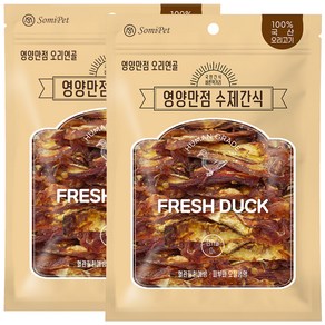 영양만점 수제간식 강아지간식 250g, 2개, 오리연골