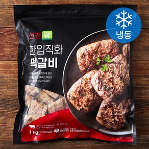 선진팜 한입직화 떡갈비 (냉동)