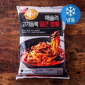 애슐리 고기듬뿍 얼큰짬뽕 2인분 (냉동), 1.3kg, 1개