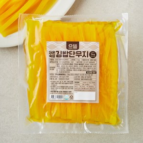 으뜸 저온숙성 김밥 단무지, 1kg, 1개