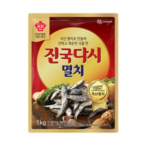 대상 진국다시 멸치, 1kg, 1개