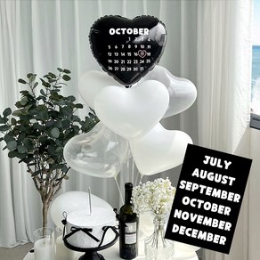 파티아일랜드 캘린더 하트 스탠드 7~12월 풍선 세트, 블랙, 1세트