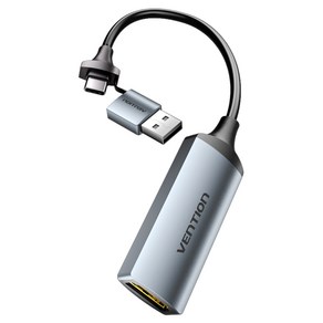 벤션 2 in 1 USB C타입 HDMI 캡쳐보드 그레이