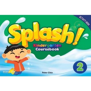 Splash! Kindegaten Cousebook 2 Activity Book, Compass Publishing