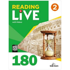 Reading Live 180 2