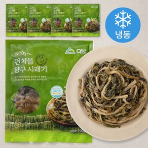양구군산림조합 펀치볼 양구시래기 (냉동), 200g, 5개, 1개입