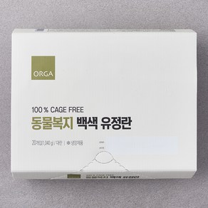 ORGA 동물복지 케이지프리 백색 유정란 1040g, 20구, 1개