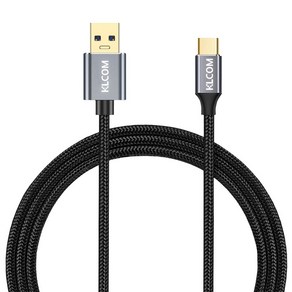 케이엘컴 USB-A to TYPE C 고속충전 데이터 케이블, 3m, 혼합색상, 1개