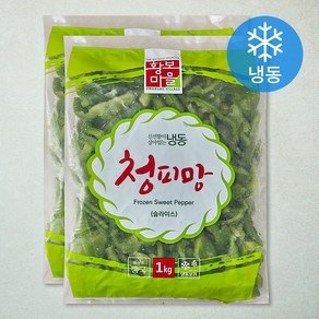 황보마을 청피망 슬라이스 (냉동), 2개, 1kg