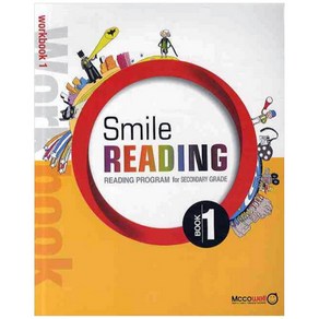 SMILE READING WORKBOOK 1, MCCOWELL