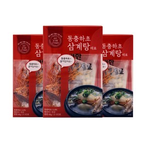 홈네이처 동충하초 삼계탕 재료, 68g, 3개