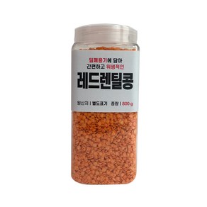 대한농산 통에담은 레드렌틸콩, 800g, 1개