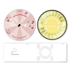 멜로우 마이 베이비 투스 박스 원형 회전목마 + 기록장 세트, 혼합색상