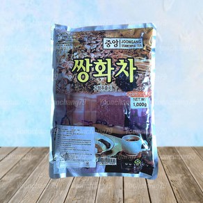 중앙 쌍화차 900g x 3개/자판기용 전통차 분말