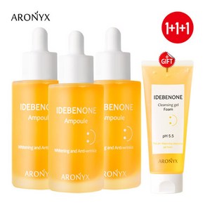 아로닉스 이데베논 앰플 50mlx3+클렌징 젤 폼 150ml, 단품없음, 50ml